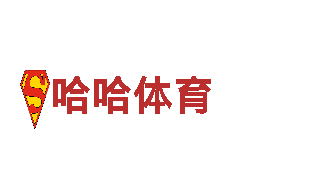 高性能电动车-bb德甲亚太狼堡，领先时代的新选择
